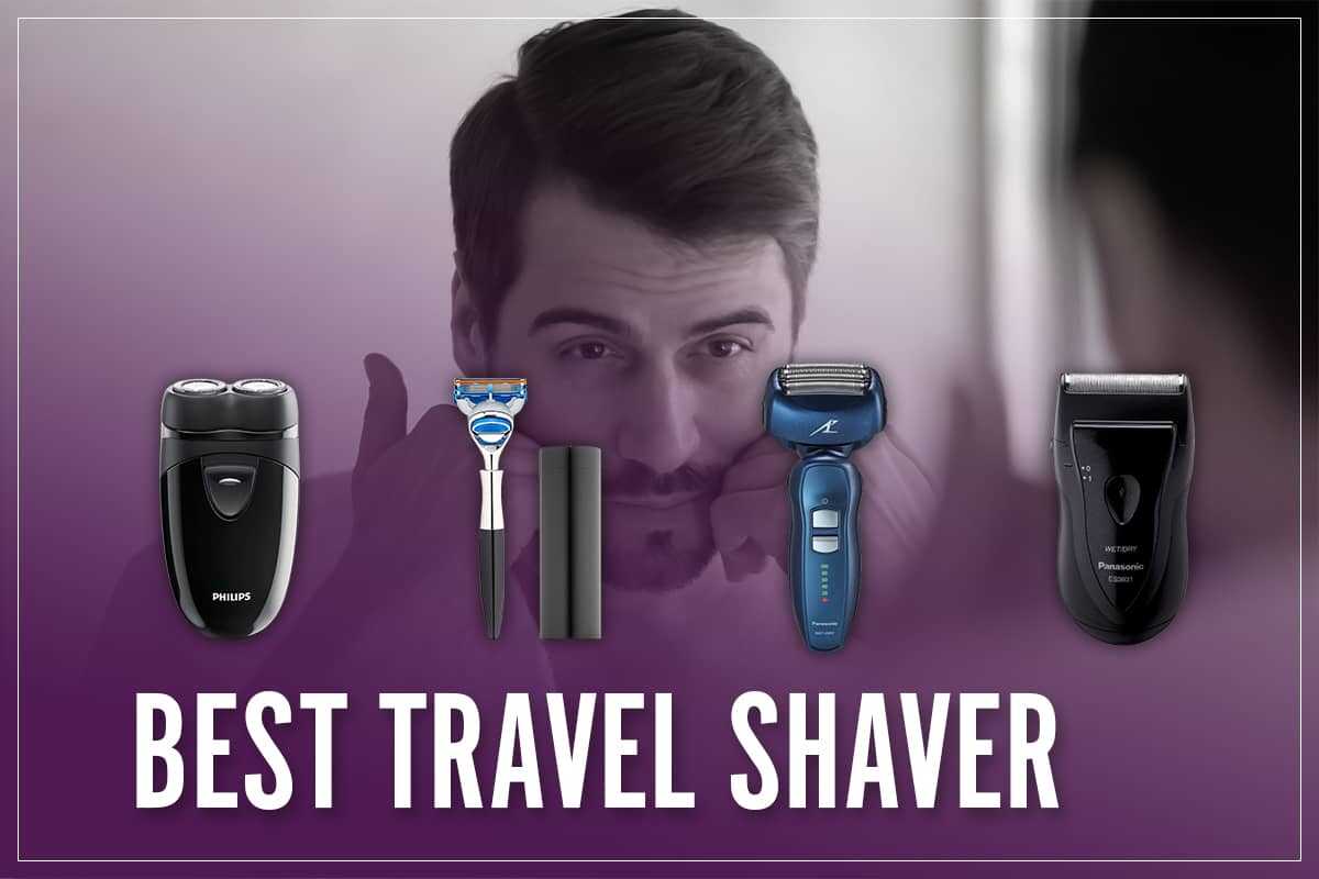 Best Travel Shaver
